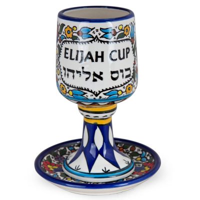 Elijah-Cup-Armenian-Ceramic-AG-ELCUP_large