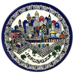 Jerusalem-Plate-Armenian-Ceramic-AG-04PL22_large