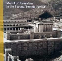 Model-of-Jerusalem-in-the-Second-Temple-Period_large