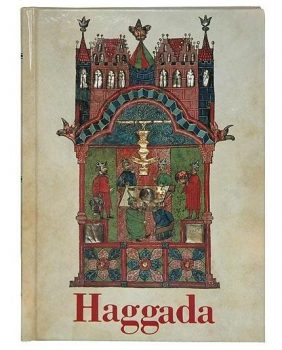 Small-Illustrated-Haggada-Hardcover_large