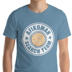 afikoman_search_team_passover_t-shirt