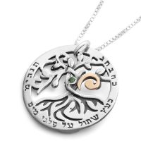 ar-pv388e_silver_and_gold_circle_of_life_tree_necklace_3