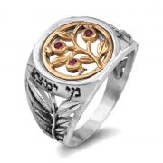 ar-rv048_woman_of_valor_gold_and_silver_pomegranates_ring_11
