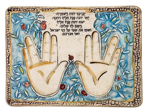 art_in_clay_limited_edition_handmade_ceramic_priestly_blessing_plaque_wall_hanging1