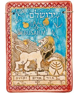 art_in_clay_limited_edition_handmade_lion_of_judah_ceramic_plaque_wall_hanging1