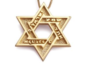 handcrafted_14k_gold_star_of_david_pendant_necklace_with_shema_yisrael_3-e1652806717939.jpg