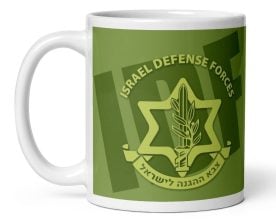israel_army_white_glossy_mug