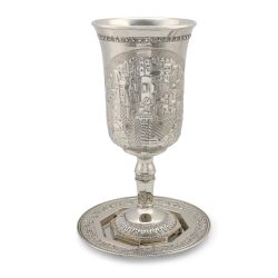 jumbo_deluxe_eliyahu_s_cup_with_saucer_-_jerusalem
