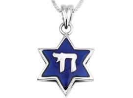 marina_jewelry_925_sterling_silver_blue_star_of_david_chai_necklace