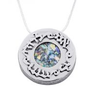 silver-and-roman-glass-circle-pendant-with-script-ra-11_large
