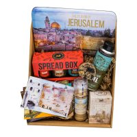 yo-gb-20-kosher-gift-box-2